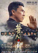 国产伦精品一区二区三区高清版