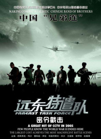 色久国产精品久久久久影院